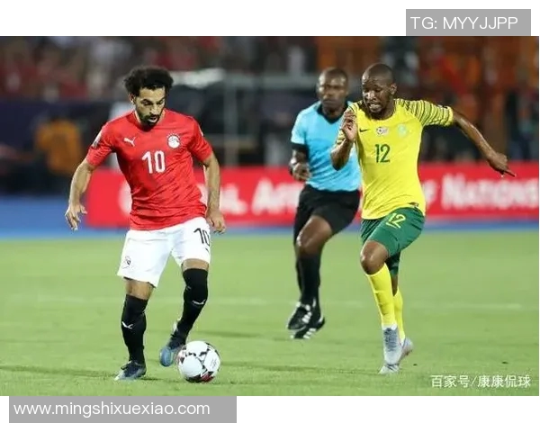 埃及与南非足球对决精彩回顾及最终比赛结果分析